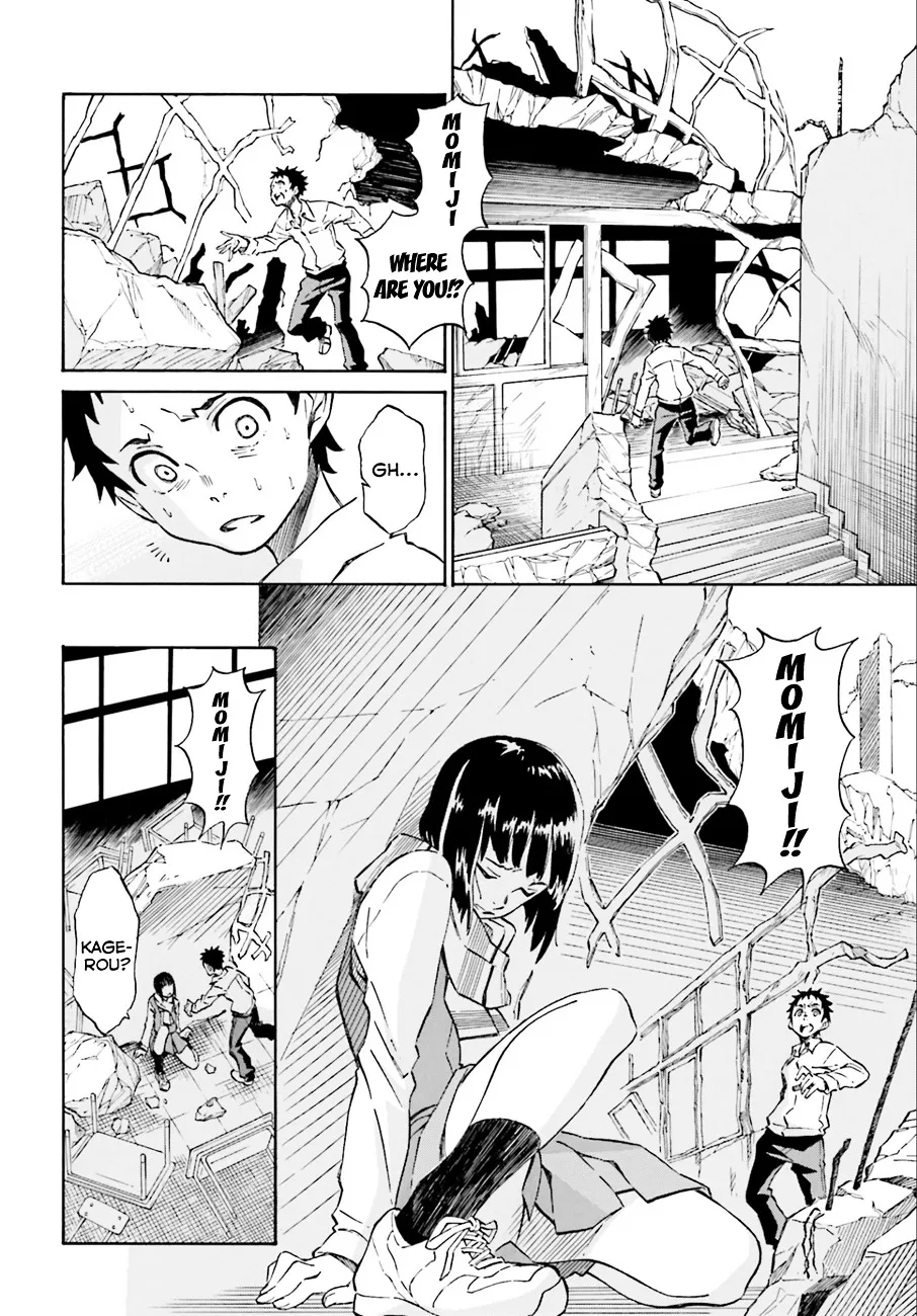 Hiniiru Chapter 1 page 23 - MangaKakalot