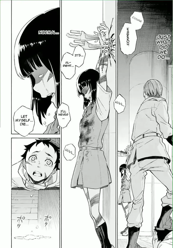 Hiniiru Chapter 17 page 25 - MangaKakalot