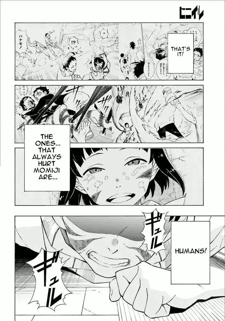 Hiniiru Chapter 17 page 27 - MangaKakalot