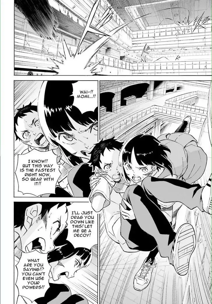 Hiniiru Chapter 17 page 4 - MangaKakalot