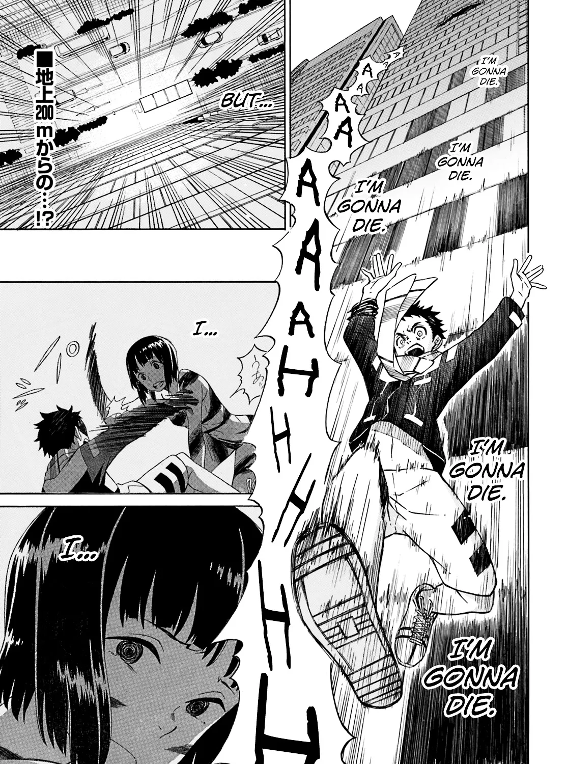 Hiniiru Chapter 3 page 1 - MangaKakalot