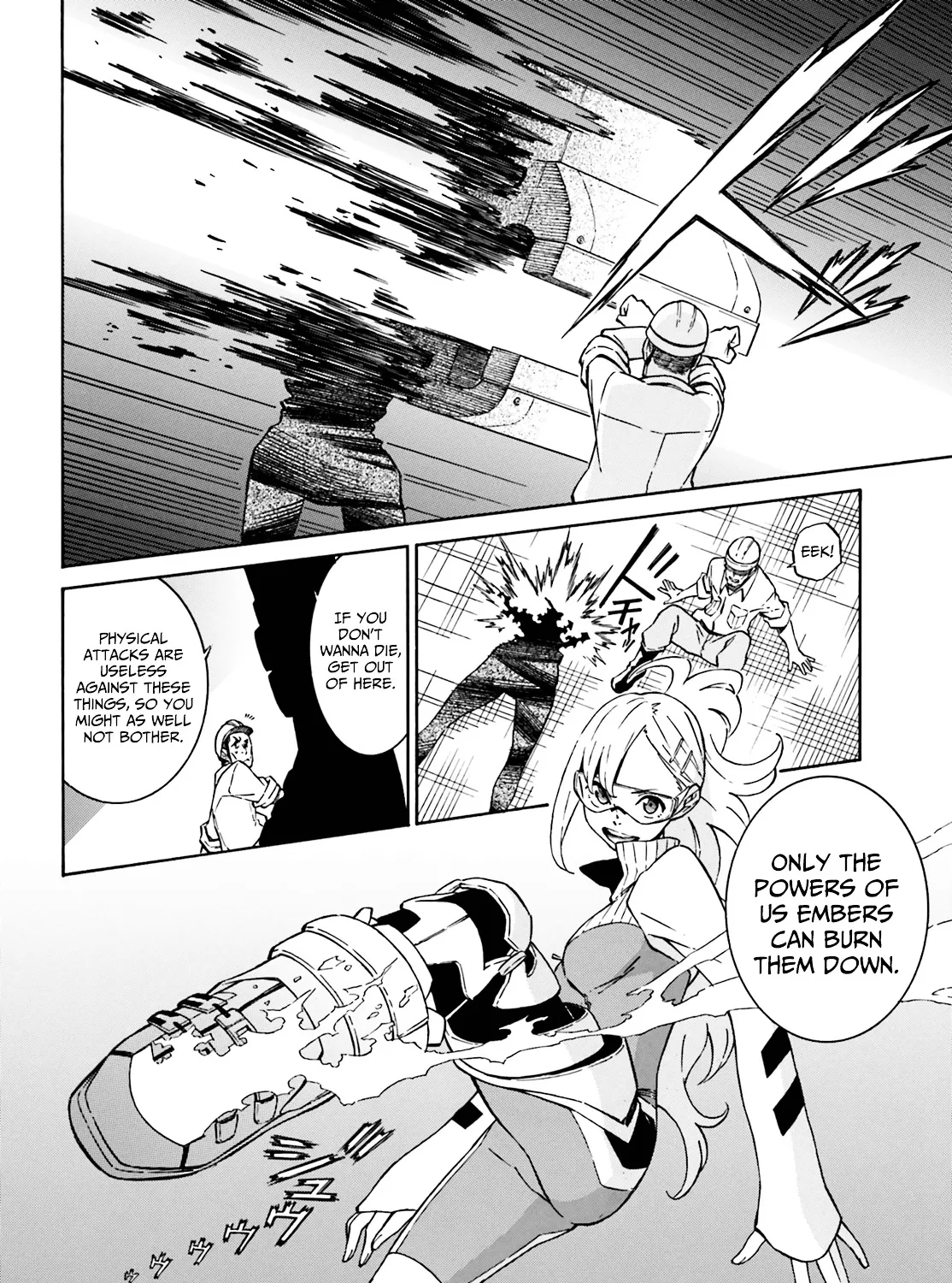 Hiniiru Chapter 3 page 12 - MangaKakalot