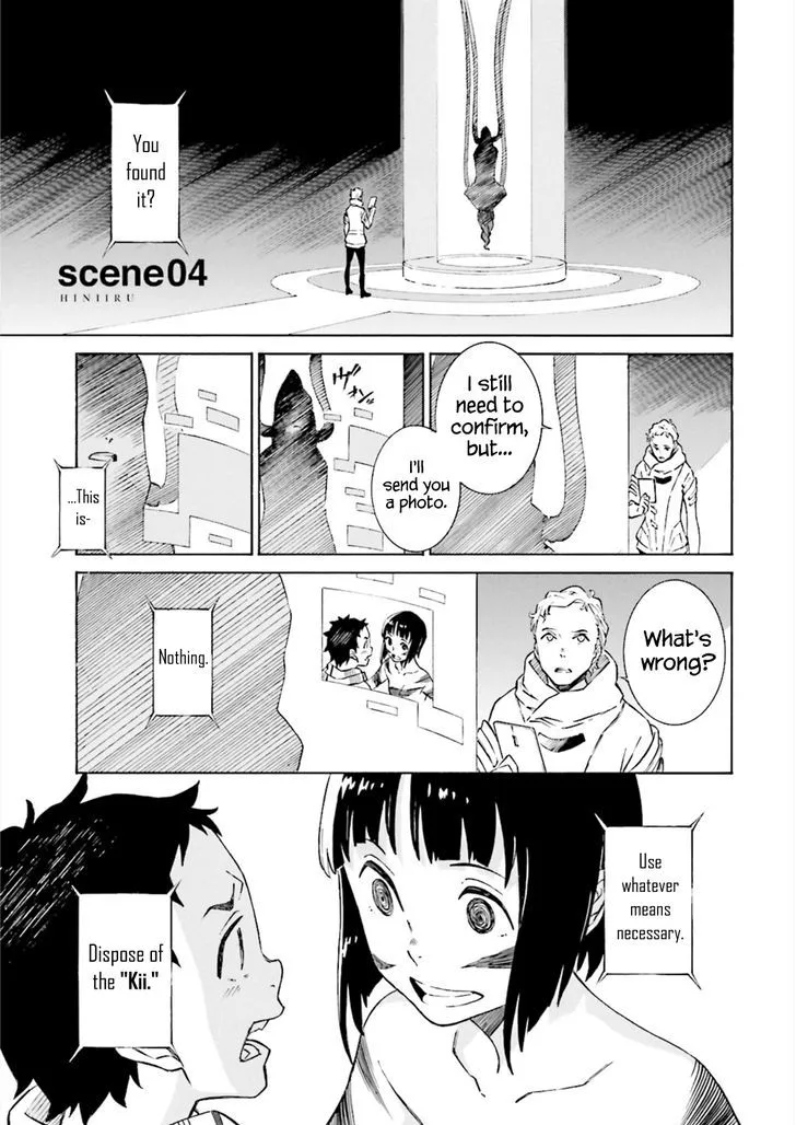 Hiniiru Chapter 4 page 2 - MangaKakalot