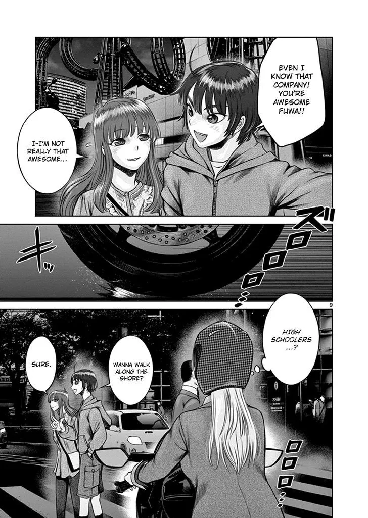 Hinmin, Seihitsu, Daifugou Chapter 2 page 9 - MangaKakalot