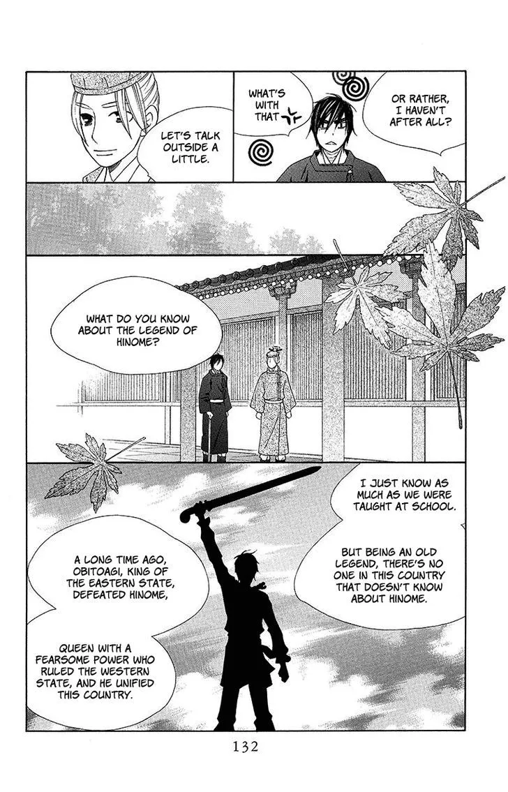 Hinoko Chapter 10 page 9 - MangaNato