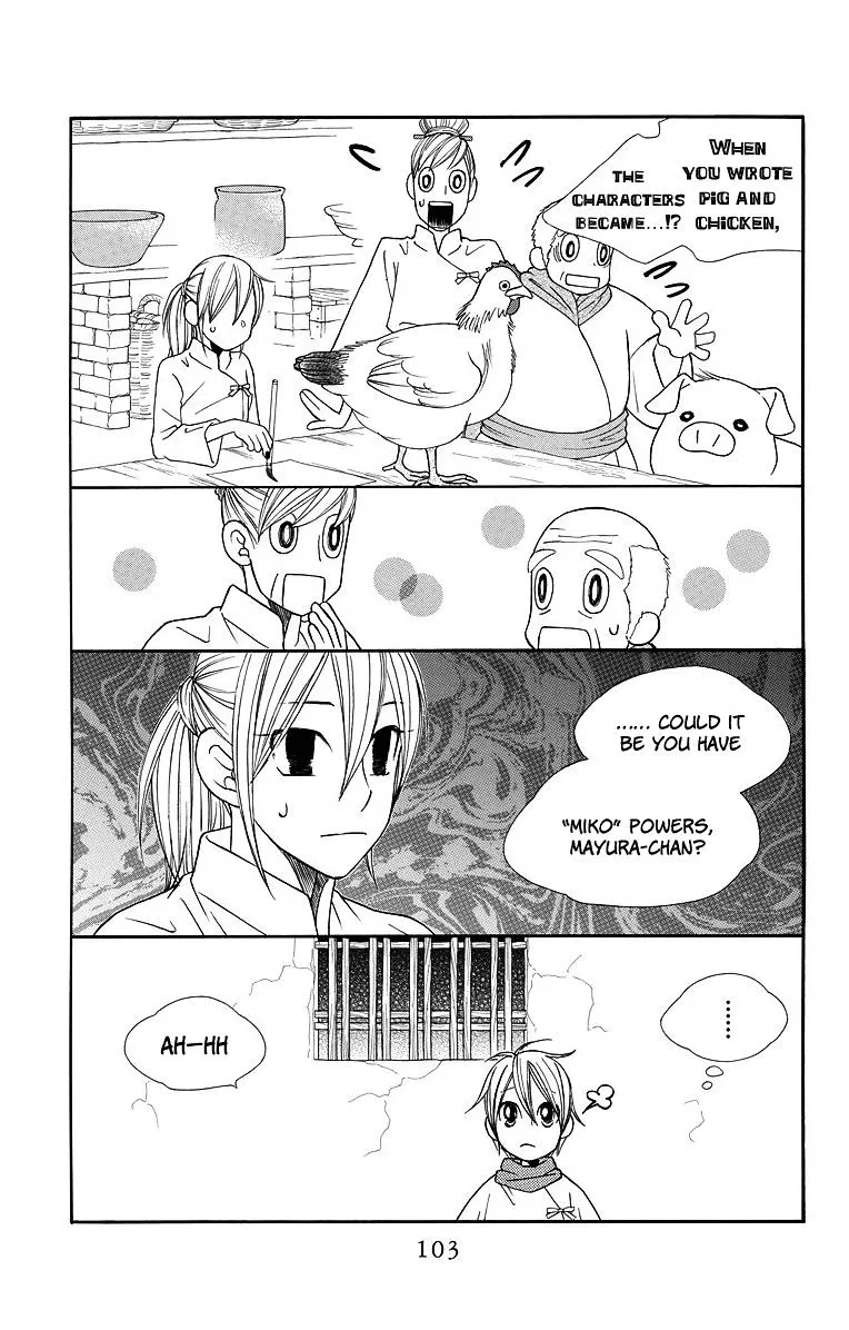 Hinoko Chapter 3 page 14 - MangaNato