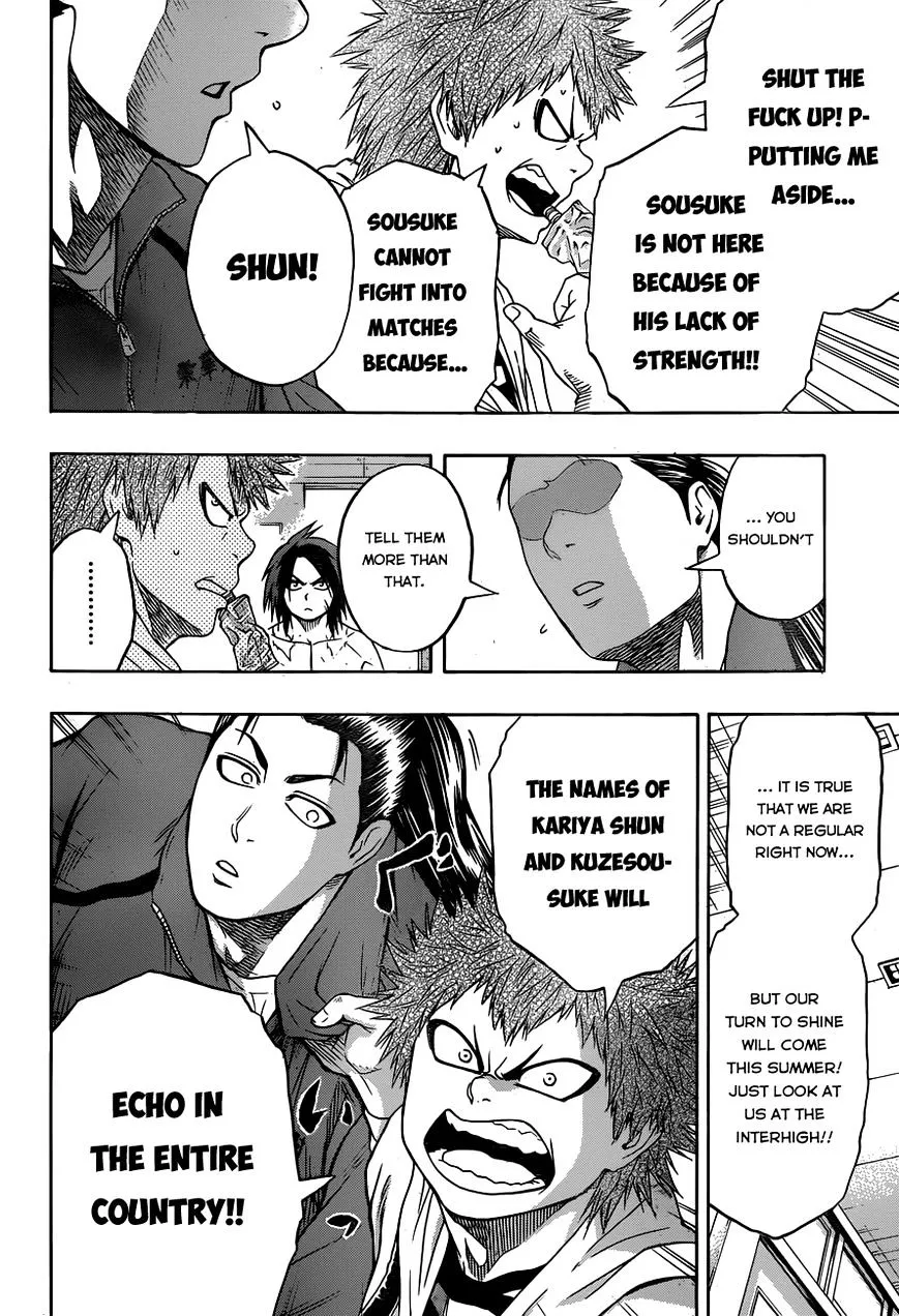 Hinomaru Zumou - Page 9