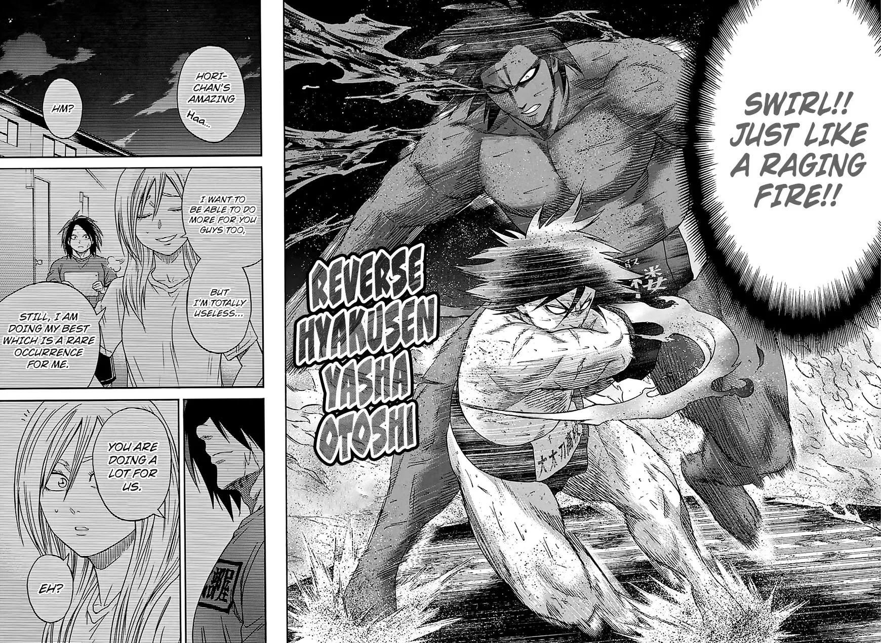 Hinomaru Zumou - Page 12