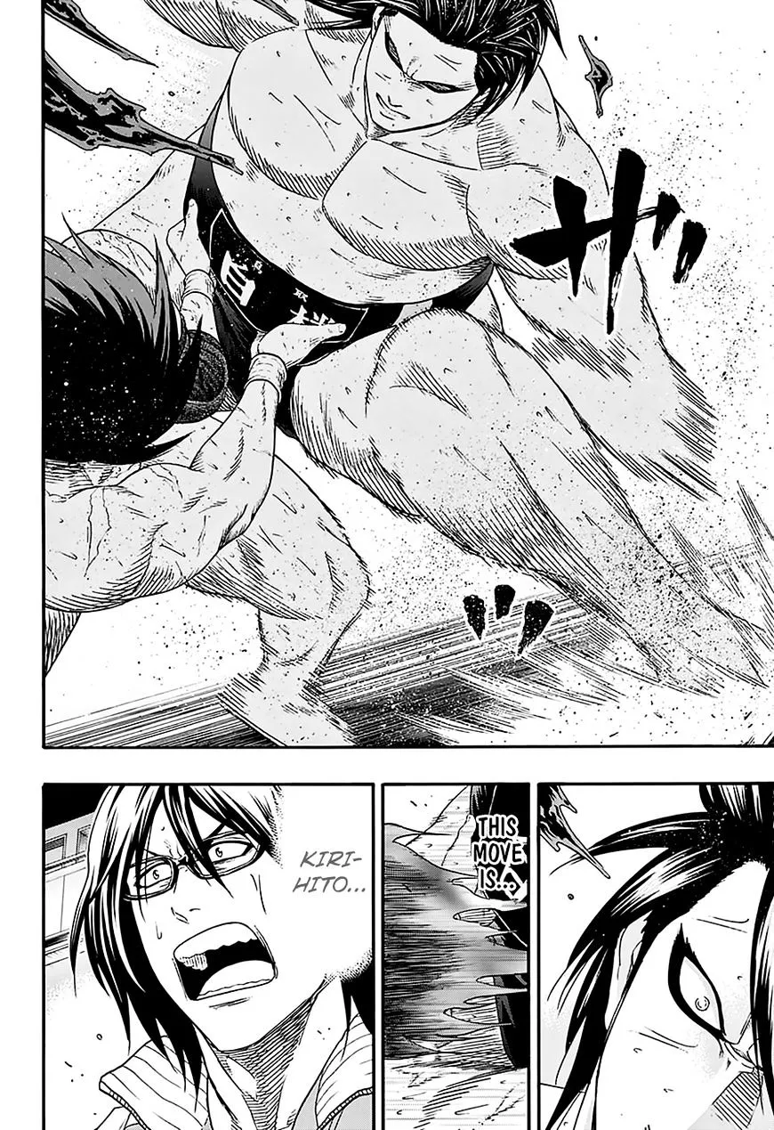 Hinomaru Zumou - Page 13