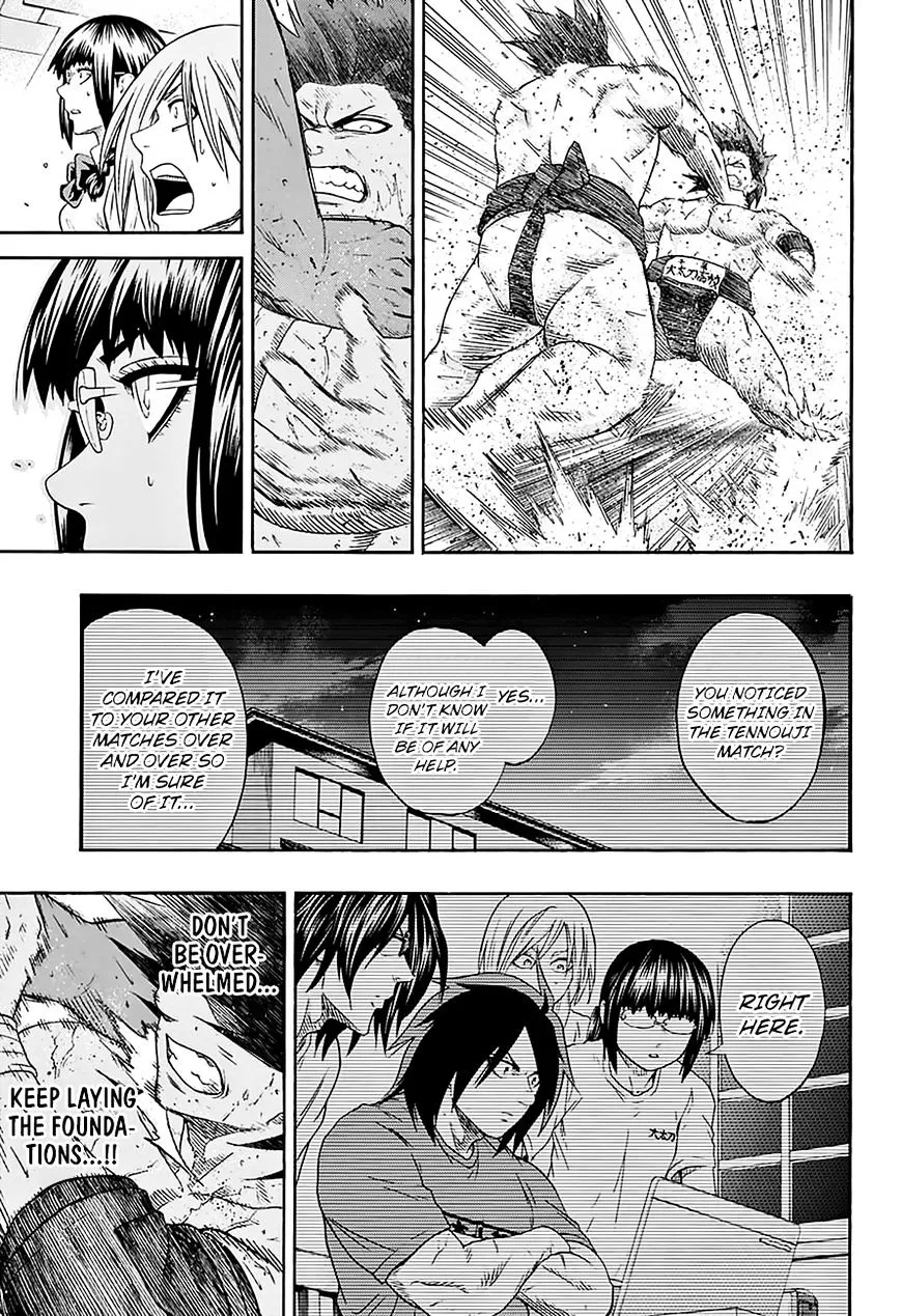 Hinomaru Zumou - Page 9