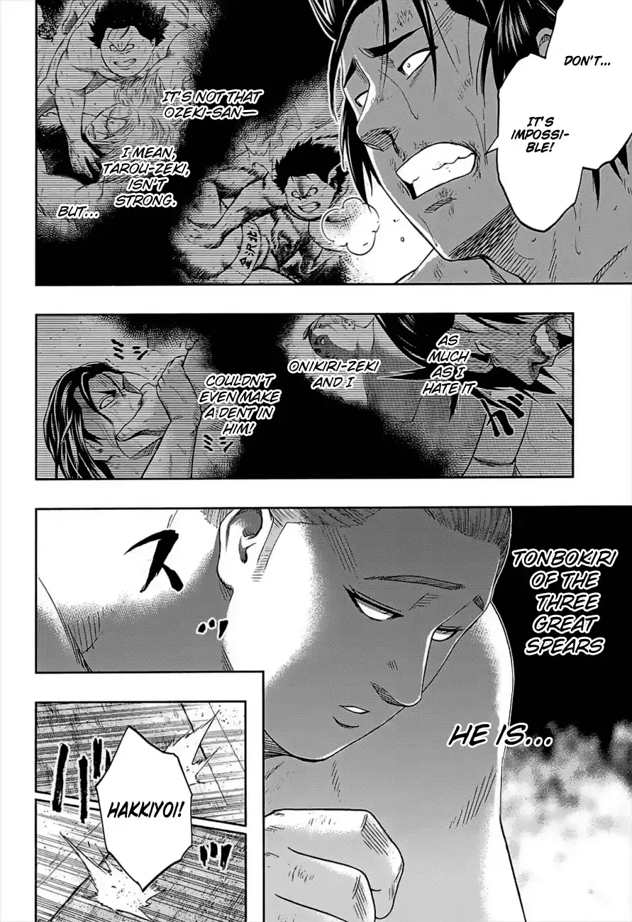 Hinomaru Zumou Chapter 181 page 7 - MangaKakalot