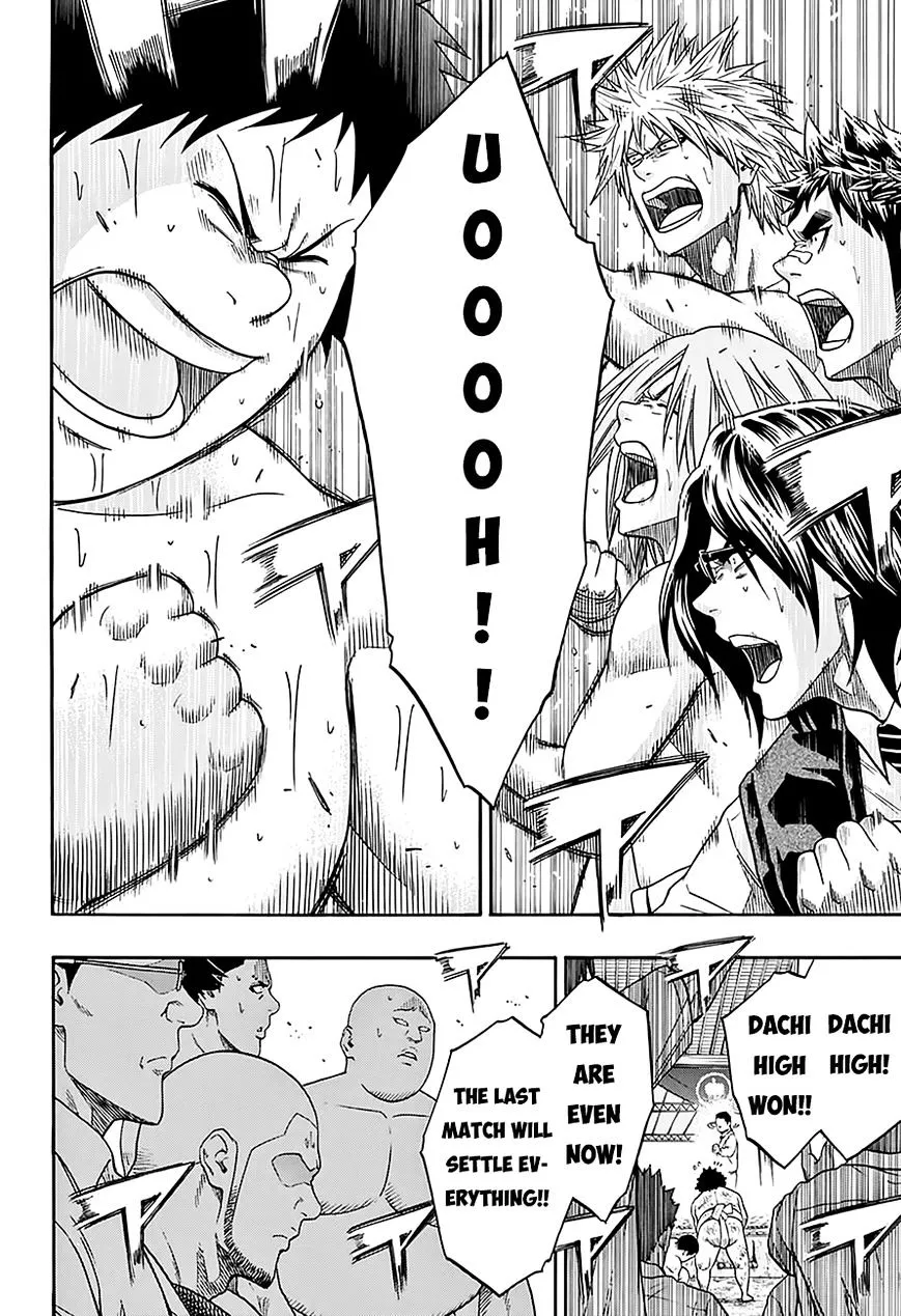 Hinomaru Zumou - Page 13