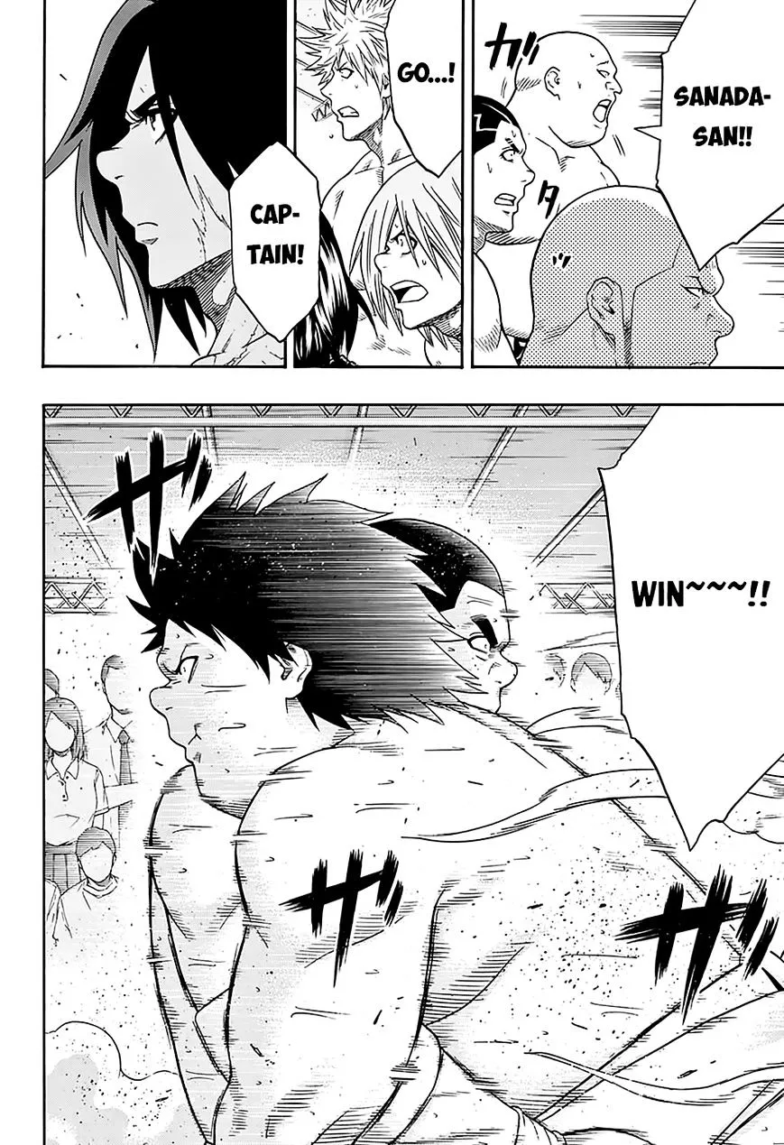 Hinomaru Zumou - Page 6