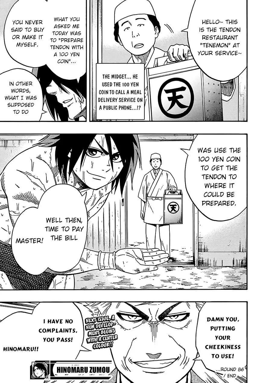 Hinomaru Zumou Chapter 86 page 23 - MangaKakalot