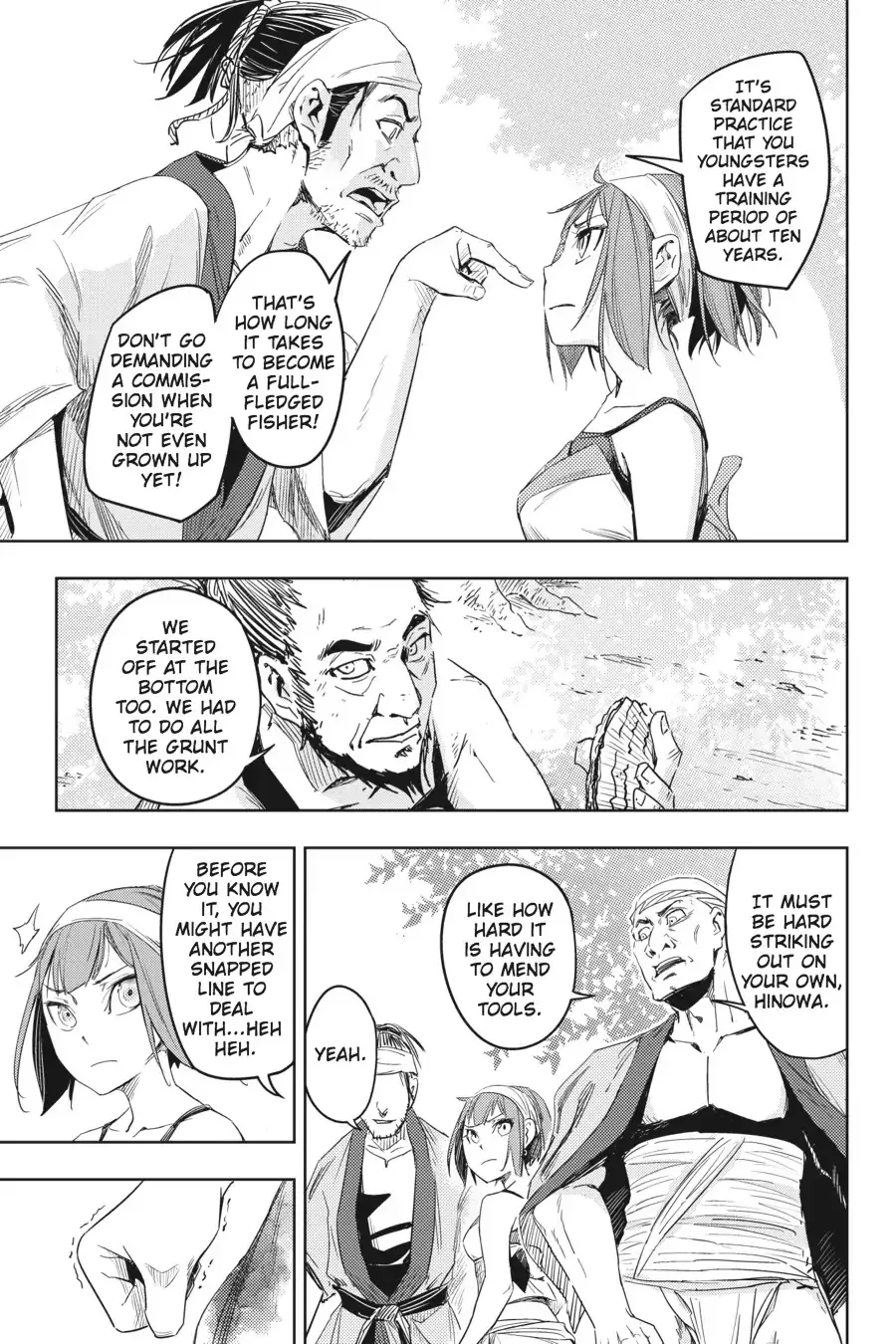 Hinowa ga Yuku - Page 5