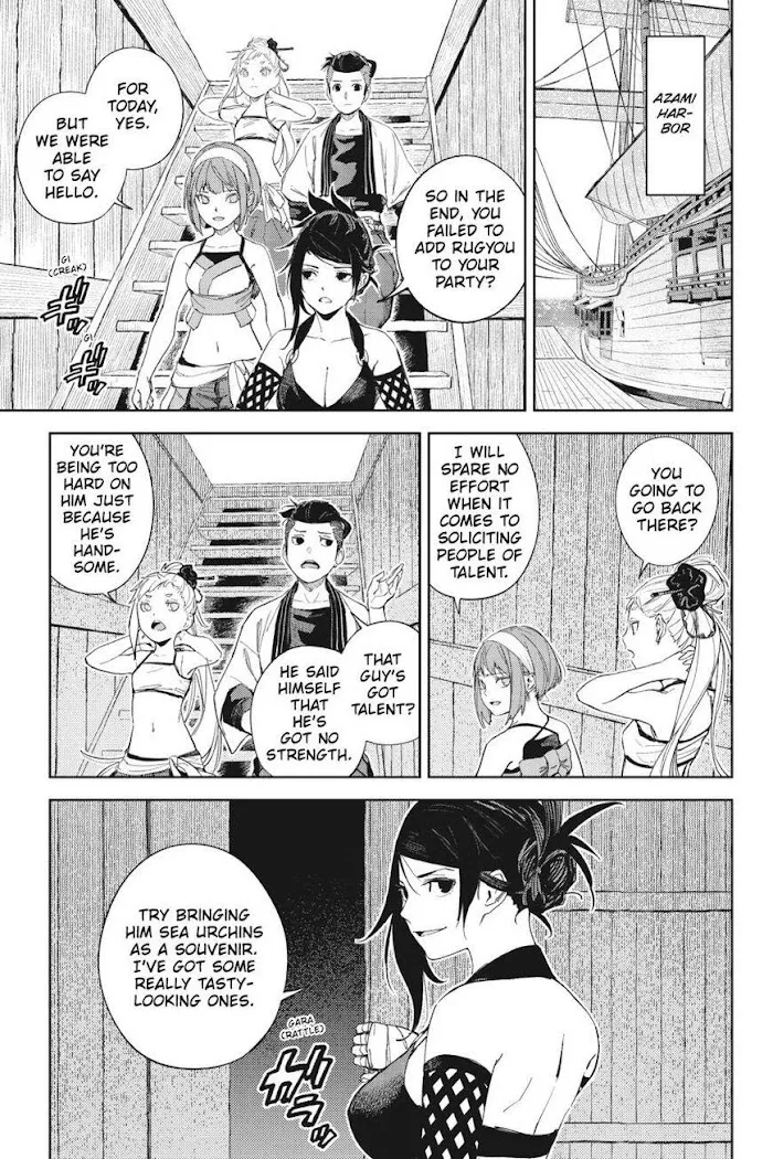 Hinowa ga Yuku - Page 2