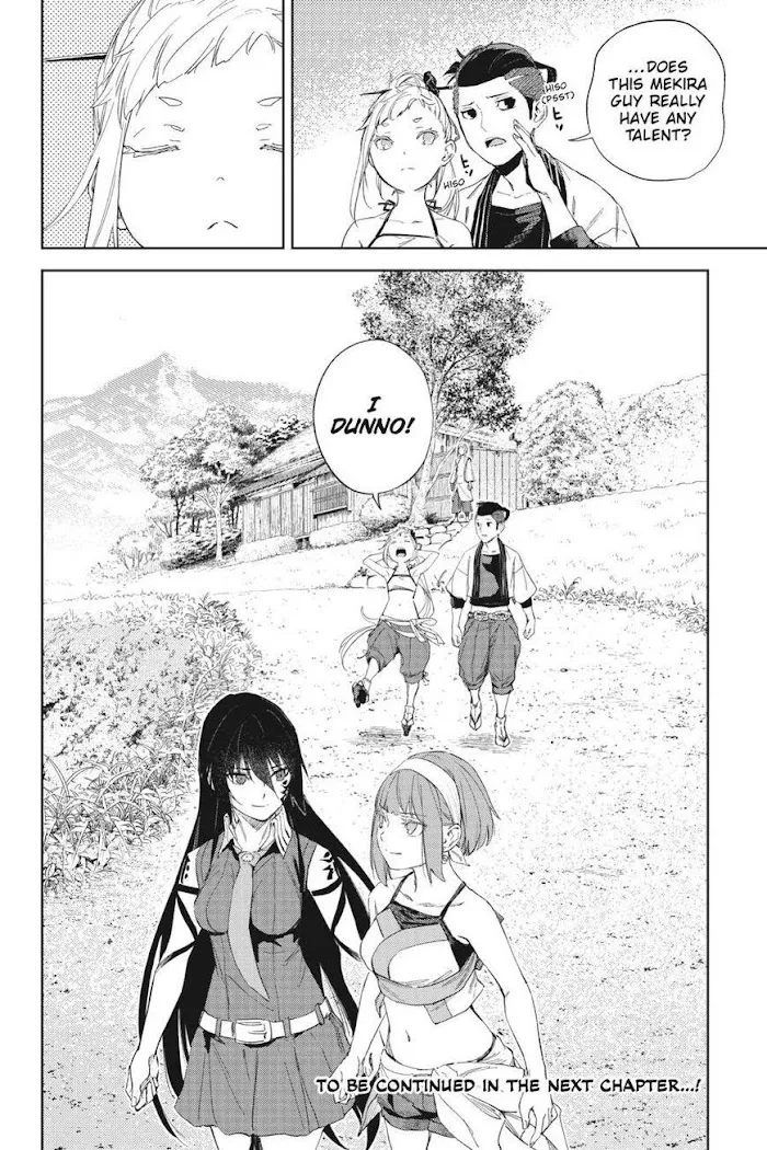 Hinowa ga Yuku - Page 29