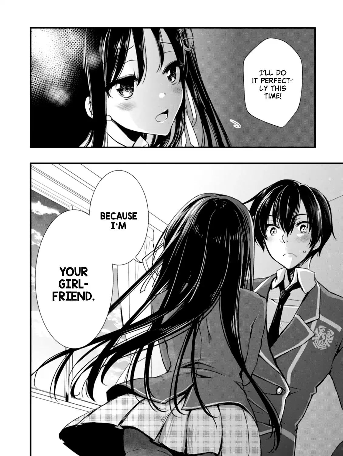 Hiota no Kanojo ga Ore no Motteru Eroge ni Kyoumi Shinshin Nanda ga...... Chapter 1 page 19 - MangaNato