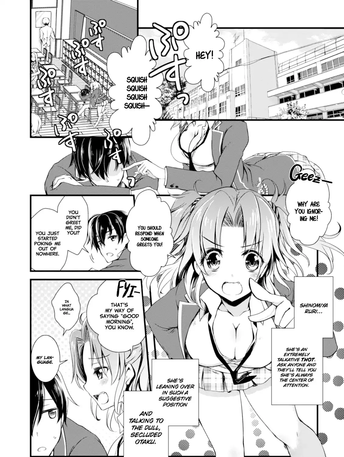 Hiota no Kanojo ga Ore no Motteru Eroge ni Kyoumi Shinshin Nanda ga...... Chapter 1 page 23 - MangaNato