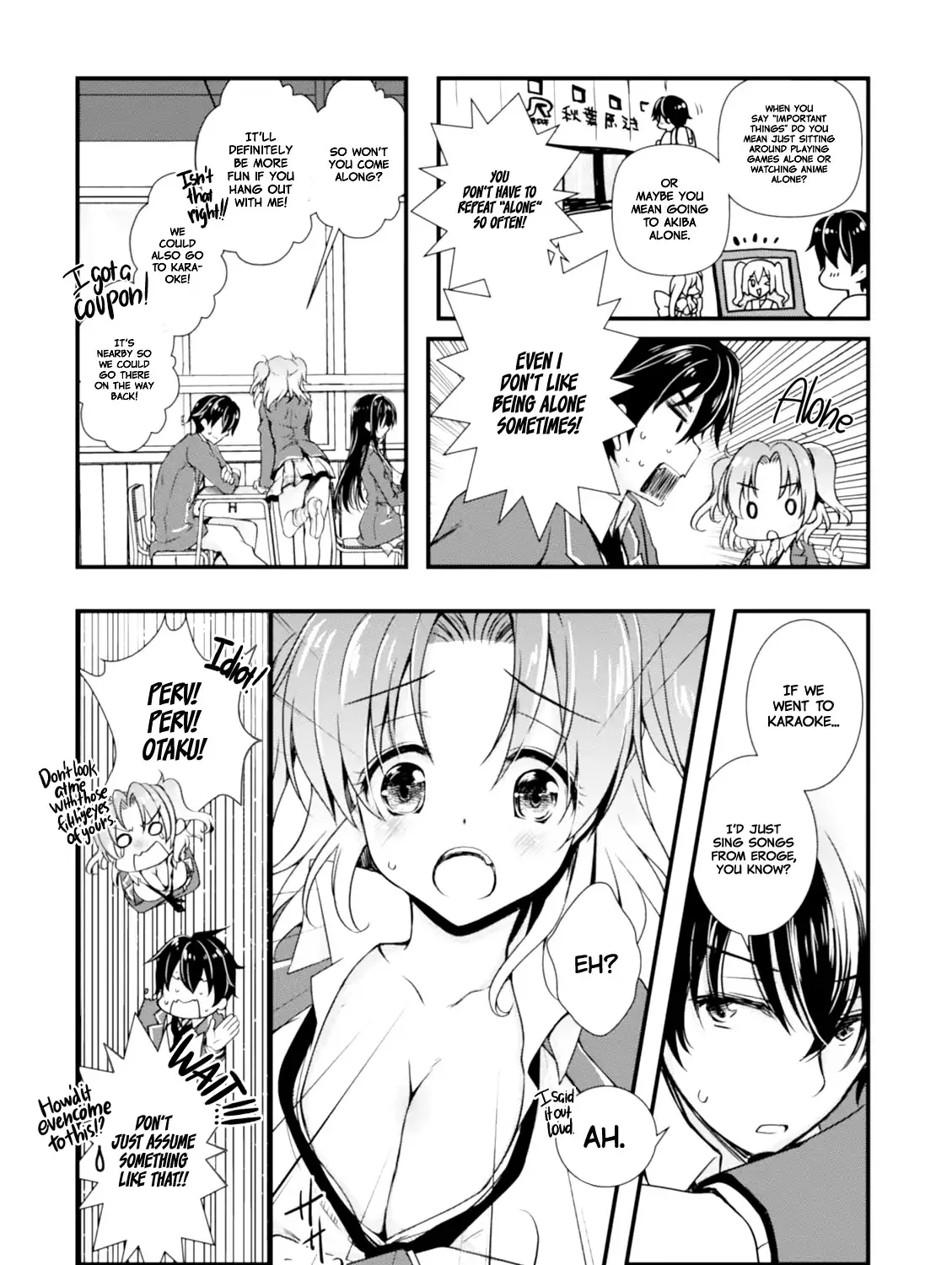 Hiota no Kanojo ga Ore no Motteru Eroge ni Kyoumi Shinshin Nanda ga...... Chapter 1 page 29 - MangaNato