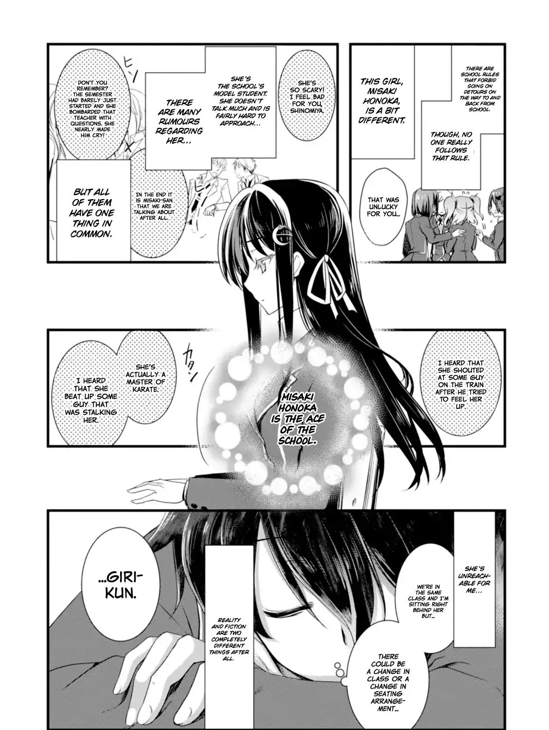 Hiota no Kanojo ga Ore no Motteru Eroge ni Kyoumi Shinshin Nanda ga...... Chapter 1 page 39 - MangaNato