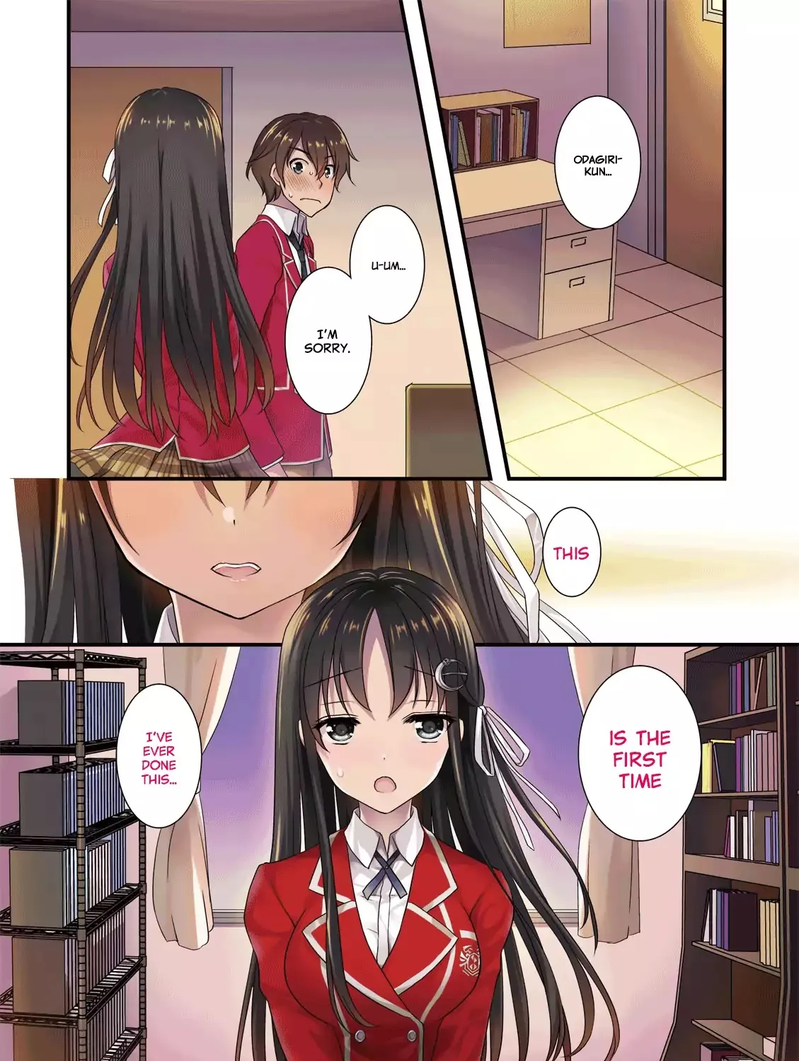 Hiota no Kanojo ga Ore no Motteru Eroge ni Kyoumi Shinshin Nanda ga...... Chapter 1 page 5 - MangaNato