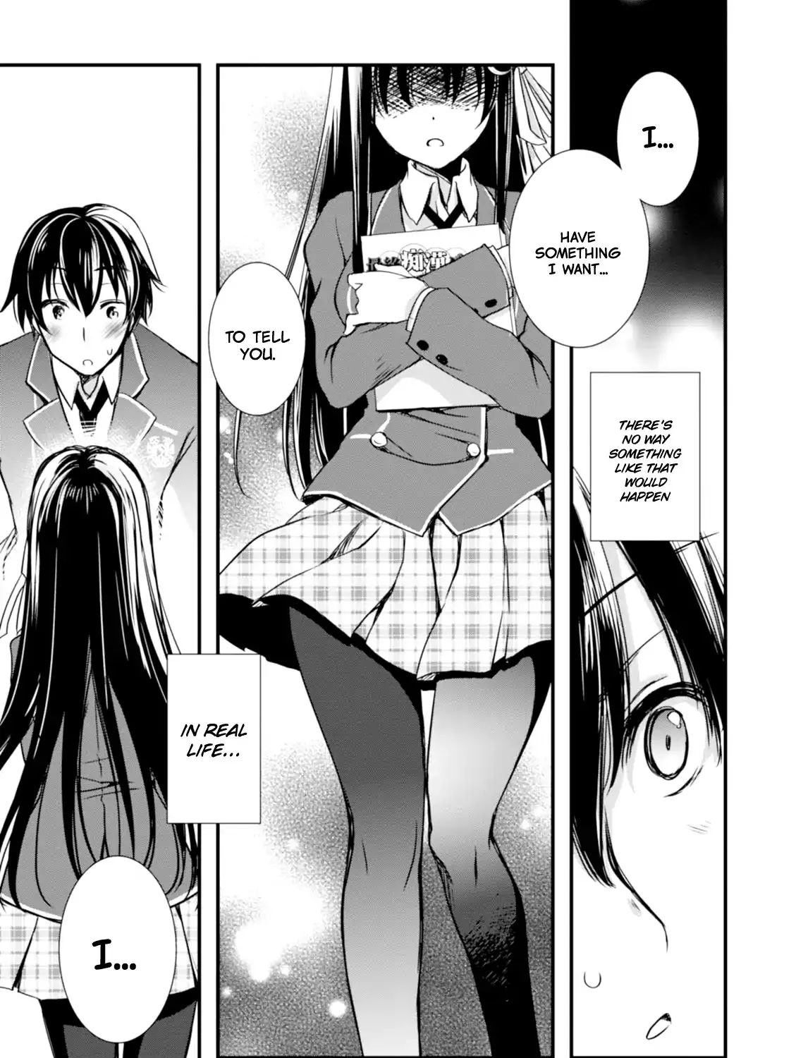 Hiota no Kanojo ga Ore no Motteru Eroge ni Kyoumi Shinshin Nanda ga...... Chapter 1 page 57 - MangaNato