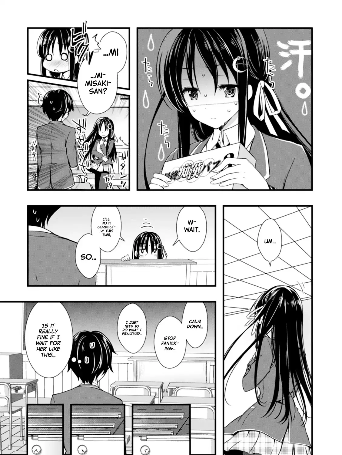 Hiota no Kanojo ga Ore no Motteru Eroge ni Kyoumi Shinshin Nanda ga...... Chapter 1 page 65 - MangaNato