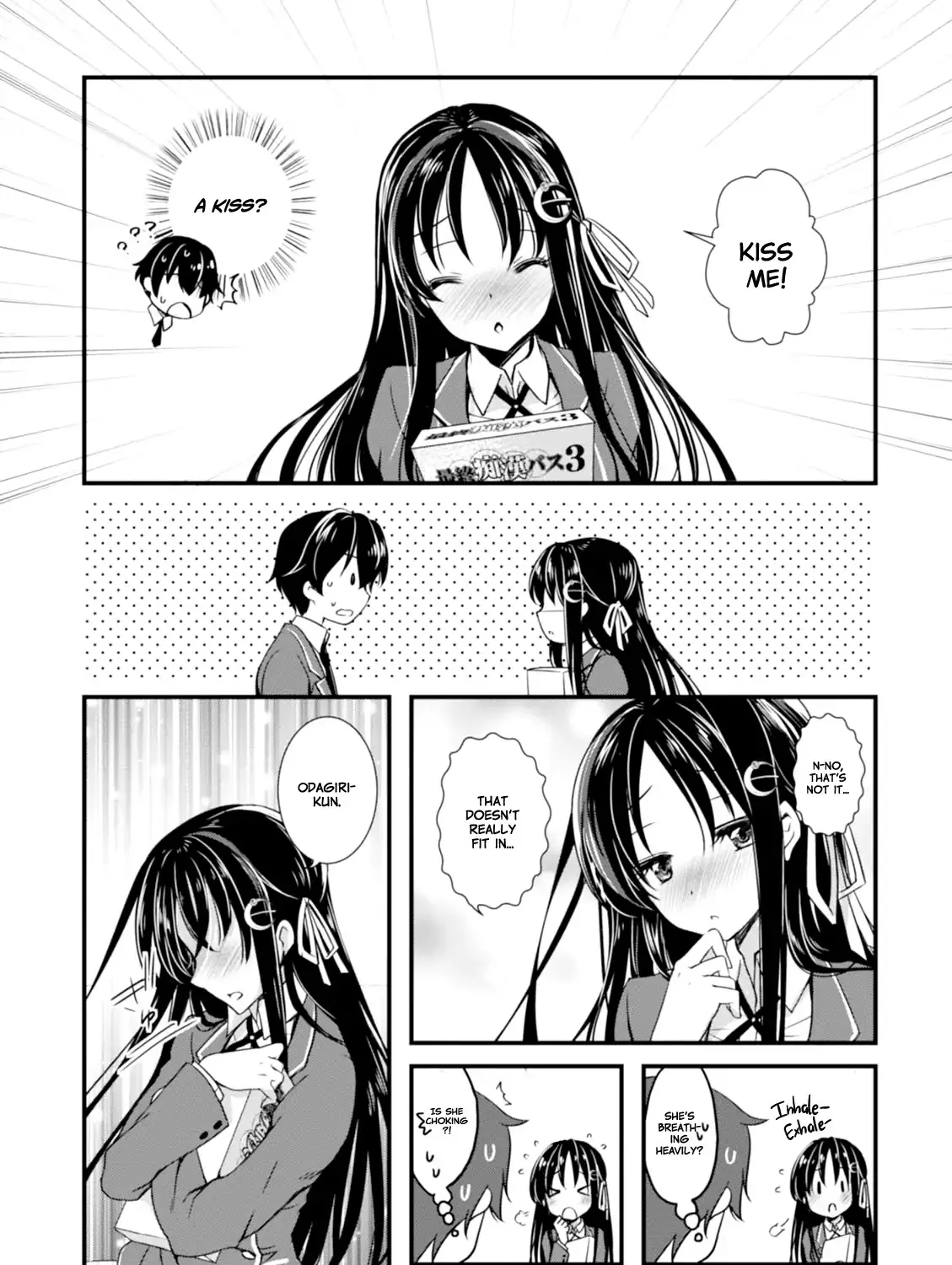 Hiota no Kanojo ga Ore no Motteru Eroge ni Kyoumi Shinshin Nanda ga...... Chapter 1 page 71 - MangaNato