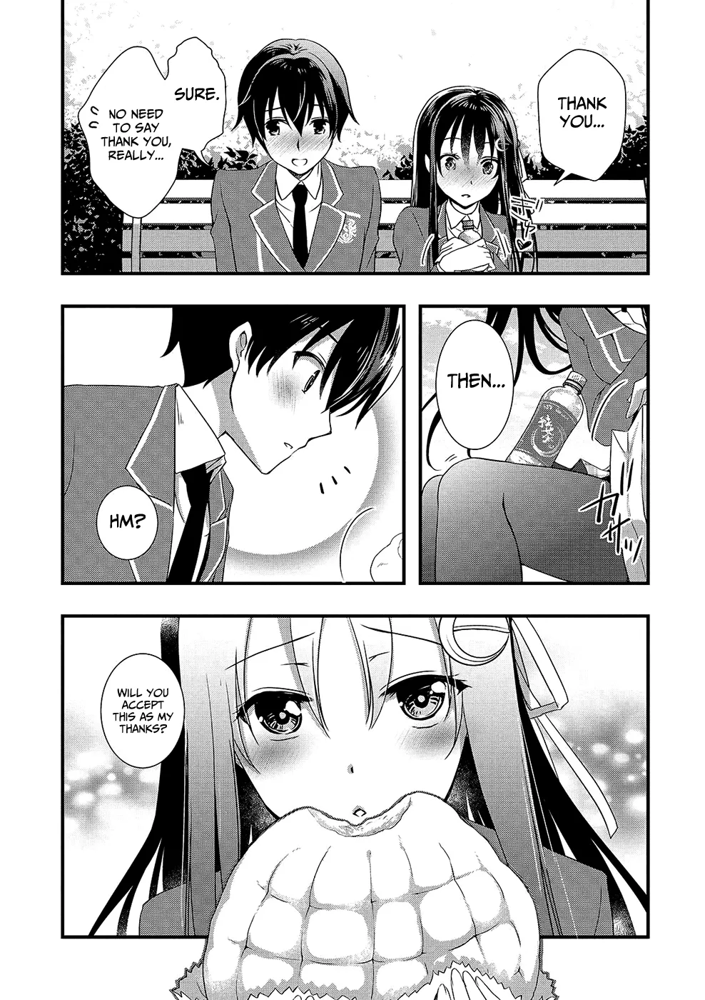 Hiota no Kanojo ga Ore no Motteru Eroge ni Kyoumi Shinshin Nanda ga...... Chapter 13 page 13 - MangaNato