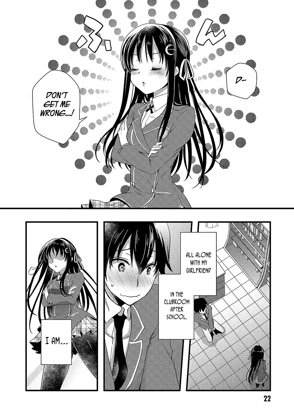 Hiota no Kanojo ga Ore no Motteru Eroge ni Kyoumi Shinshin Nanda ga...... Chapter 13 page 3 - MangaNato