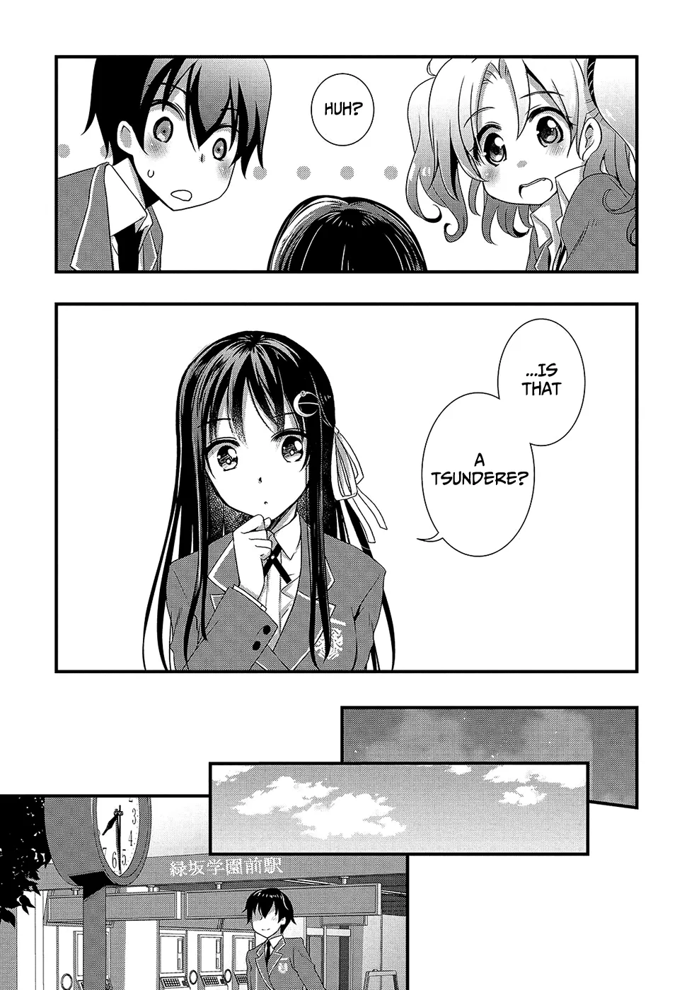 Hiota no Kanojo ga Ore no Motteru Eroge ni Kyoumi Shinshin Nanda ga...... Chapter 13 page 10 - MangaNato