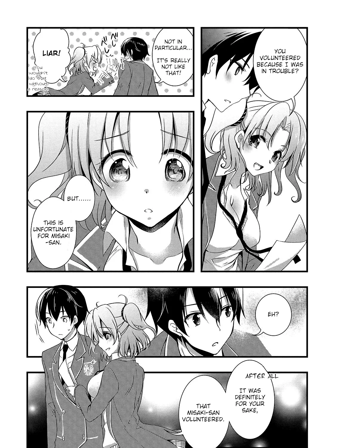 Hiota no Kanojo ga Ore no Motteru Eroge ni Kyoumi Shinshin Nanda ga...... Chapter 14 page 17 - MangaNato