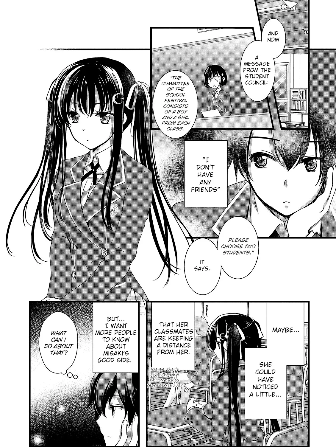 Hiota no Kanojo ga Ore no Motteru Eroge ni Kyoumi Shinshin Nanda ga...... Chapter 14 page 3 - MangaNato