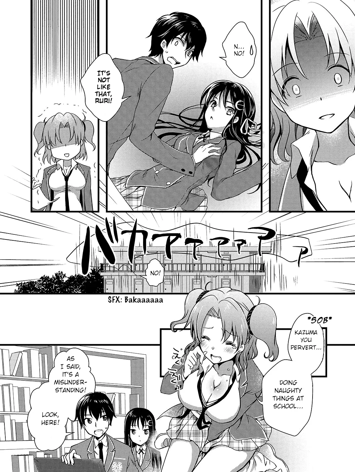 Hiota no Kanojo ga Ore no Motteru Eroge ni Kyoumi Shinshin Nanda ga...... Chapter 14 page 31 - MangaNato