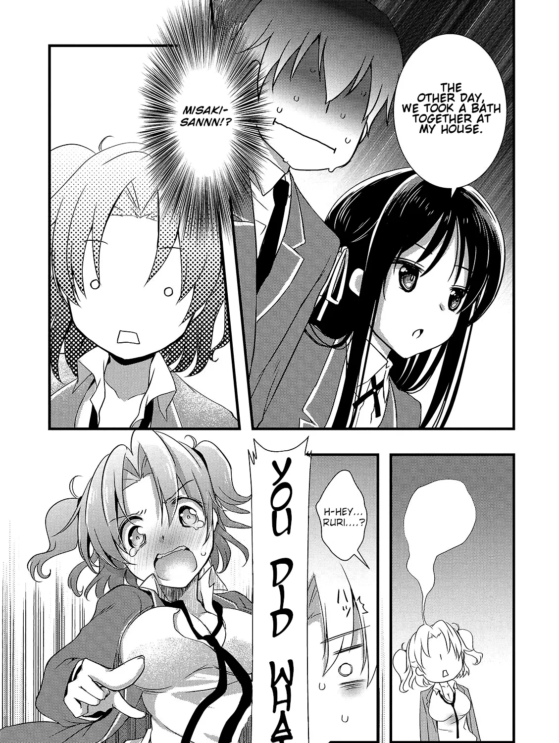 Hiota no Kanojo ga Ore no Motteru Eroge ni Kyoumi Shinshin Nanda ga...... Chapter 14 page 35 - MangaNato