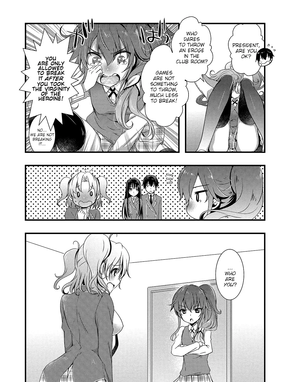 Hiota no Kanojo ga Ore no Motteru Eroge ni Kyoumi Shinshin Nanda ga...... Chapter 14 page 51 - MangaNato