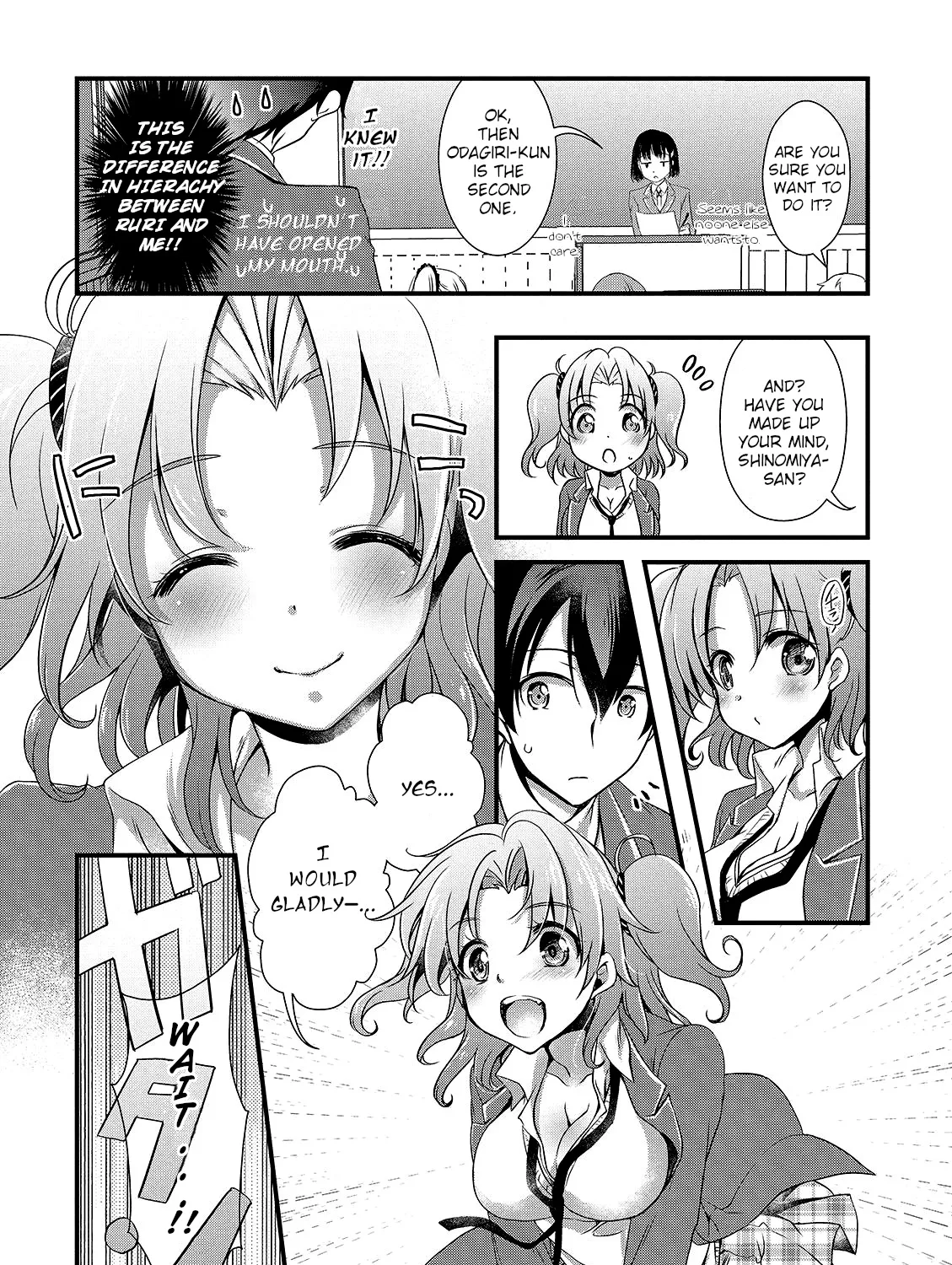 Hiota no Kanojo ga Ore no Motteru Eroge ni Kyoumi Shinshin Nanda ga...... Chapter 14 page 9 - MangaNato