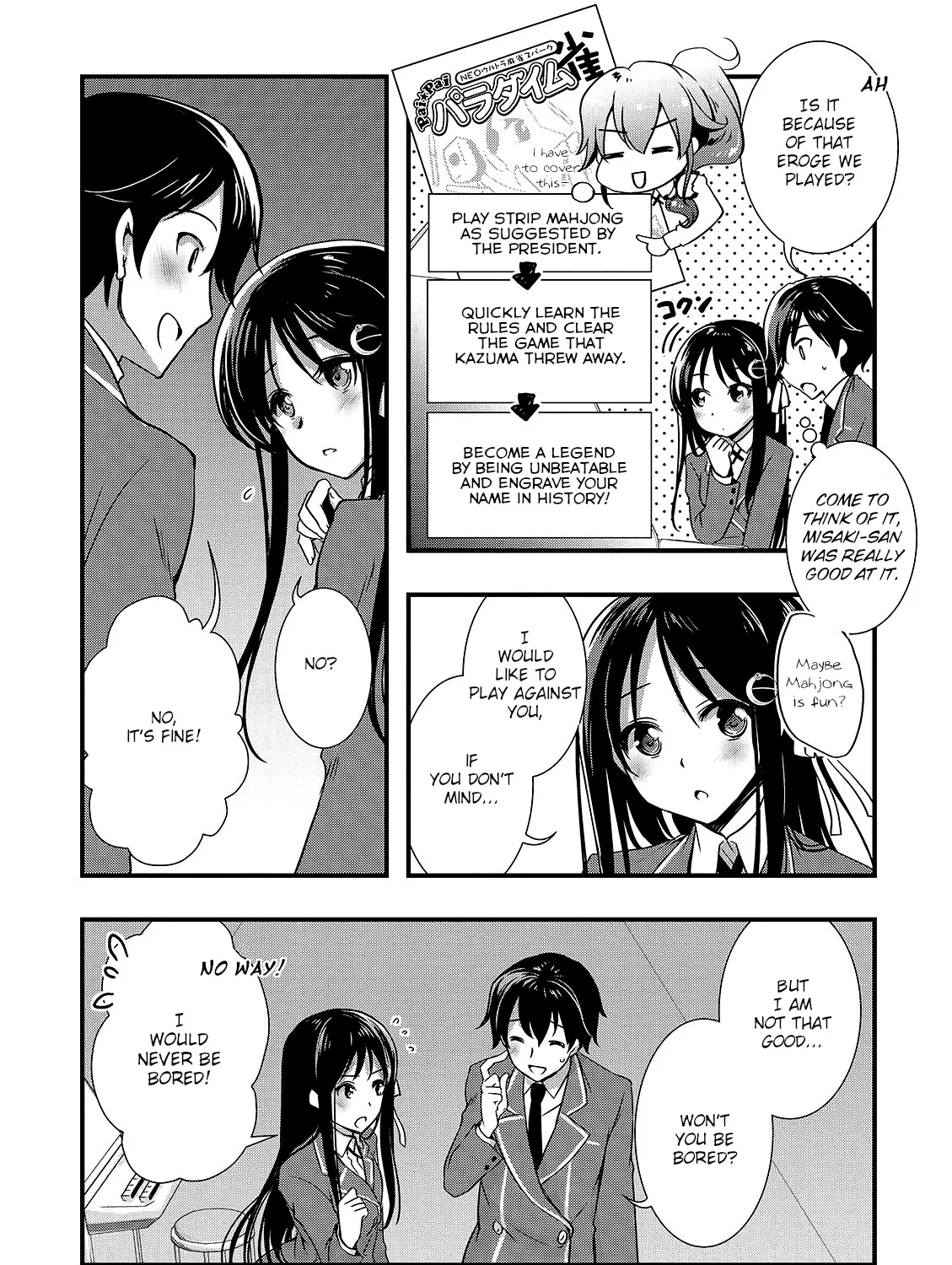 Hiota no Kanojo ga Ore no Motteru Eroge ni Kyoumi Shinshin Nanda ga...... Chapter 16 page 11 - MangaNato