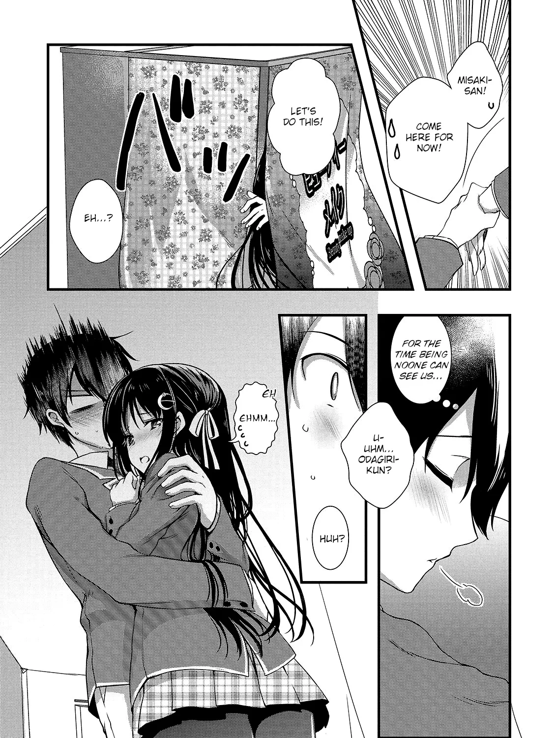 Hiota no Kanojo ga Ore no Motteru Eroge ni Kyoumi Shinshin Nanda ga...... Chapter 16 page 23 - MangaNato