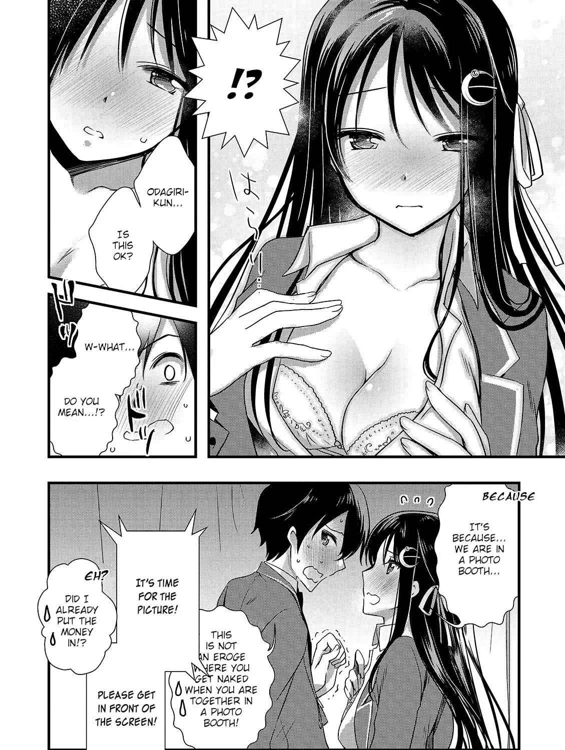 Hiota no Kanojo ga Ore no Motteru Eroge ni Kyoumi Shinshin Nanda ga...... Chapter 16 page 27 - MangaNato