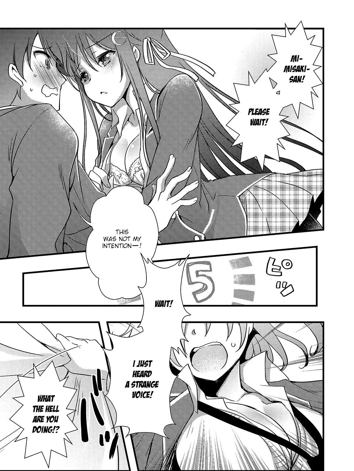 Hiota no Kanojo ga Ore no Motteru Eroge ni Kyoumi Shinshin Nanda ga...... Chapter 16 page 29 - MangaNato