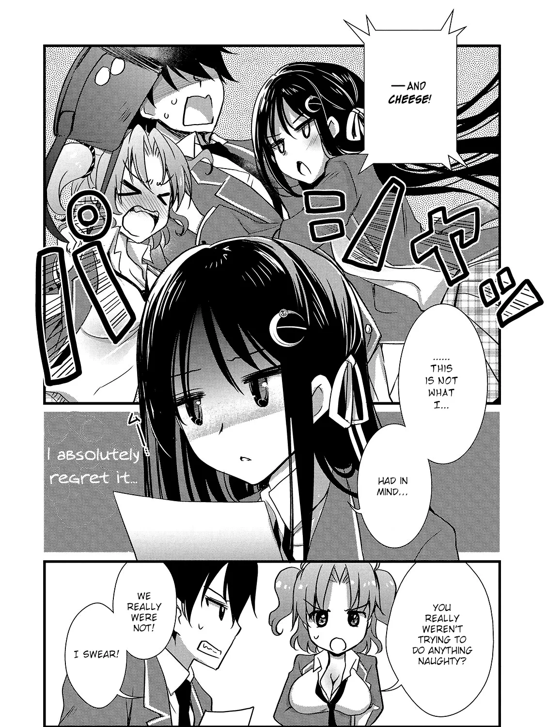 Hiota no Kanojo ga Ore no Motteru Eroge ni Kyoumi Shinshin Nanda ga...... Chapter 16 page 33 - MangaNato