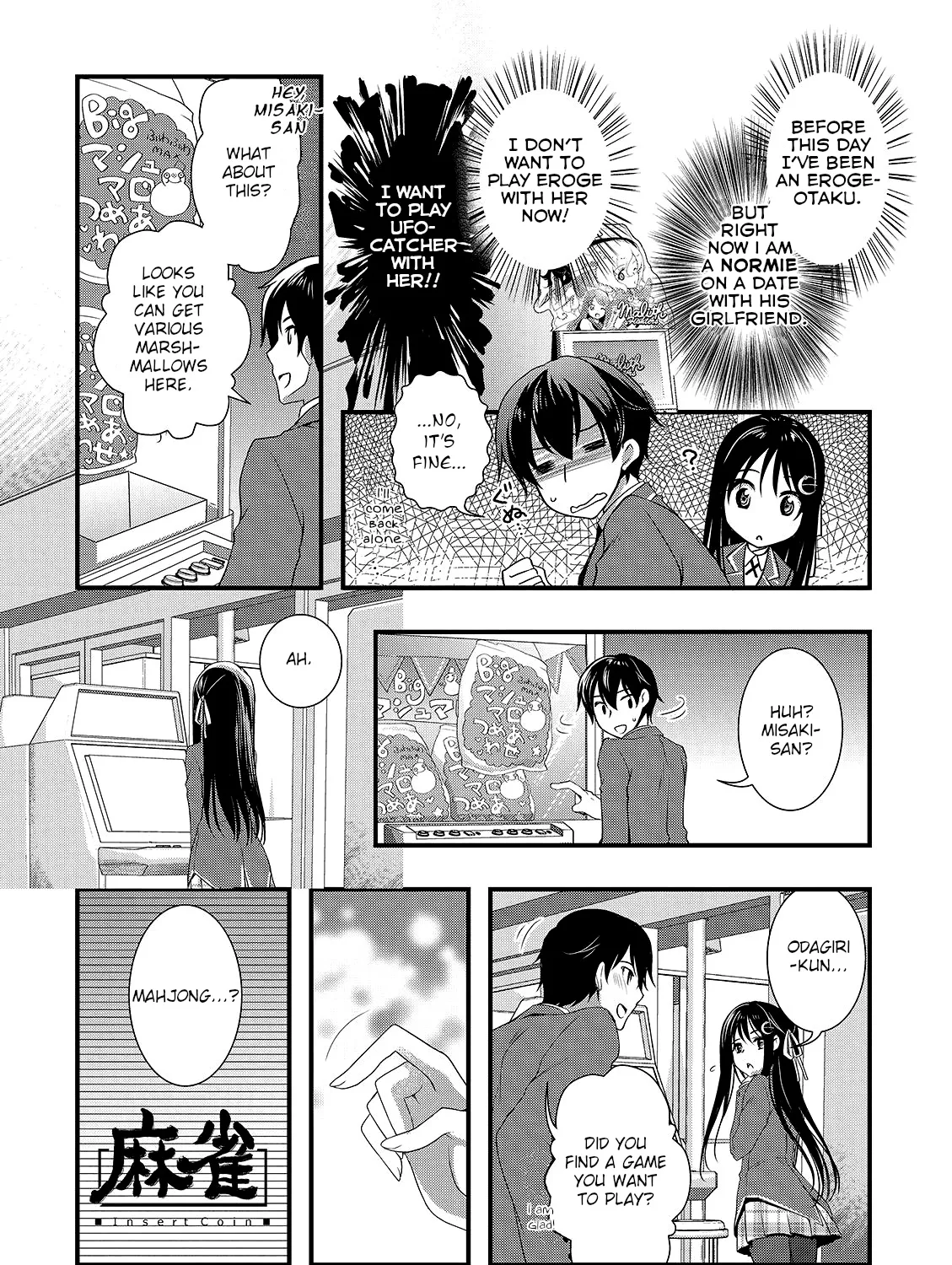 Hiota no Kanojo ga Ore no Motteru Eroge ni Kyoumi Shinshin Nanda ga...... Chapter 16 page 9 - MangaNato