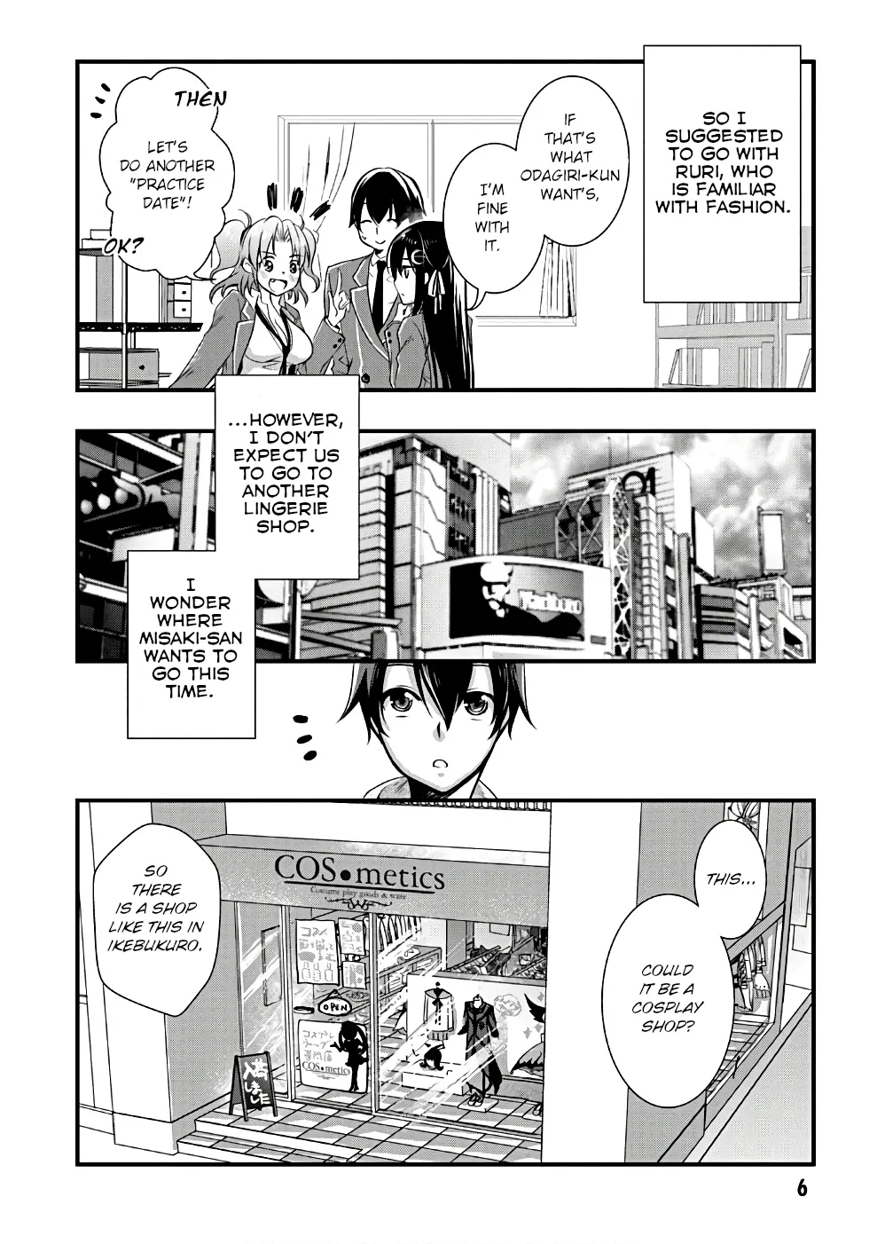 Hiota no Kanojo ga Ore no Motteru Eroge ni Kyoumi Shinshin Nanda ga...... Chapter 18 page 7 - MangaNato