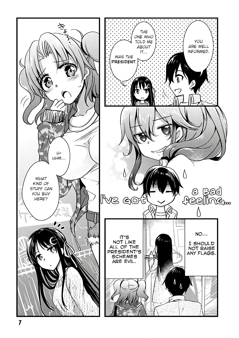 Hiota no Kanojo ga Ore no Motteru Eroge ni Kyoumi Shinshin Nanda ga...... Chapter 18 page 8 - MangaNato