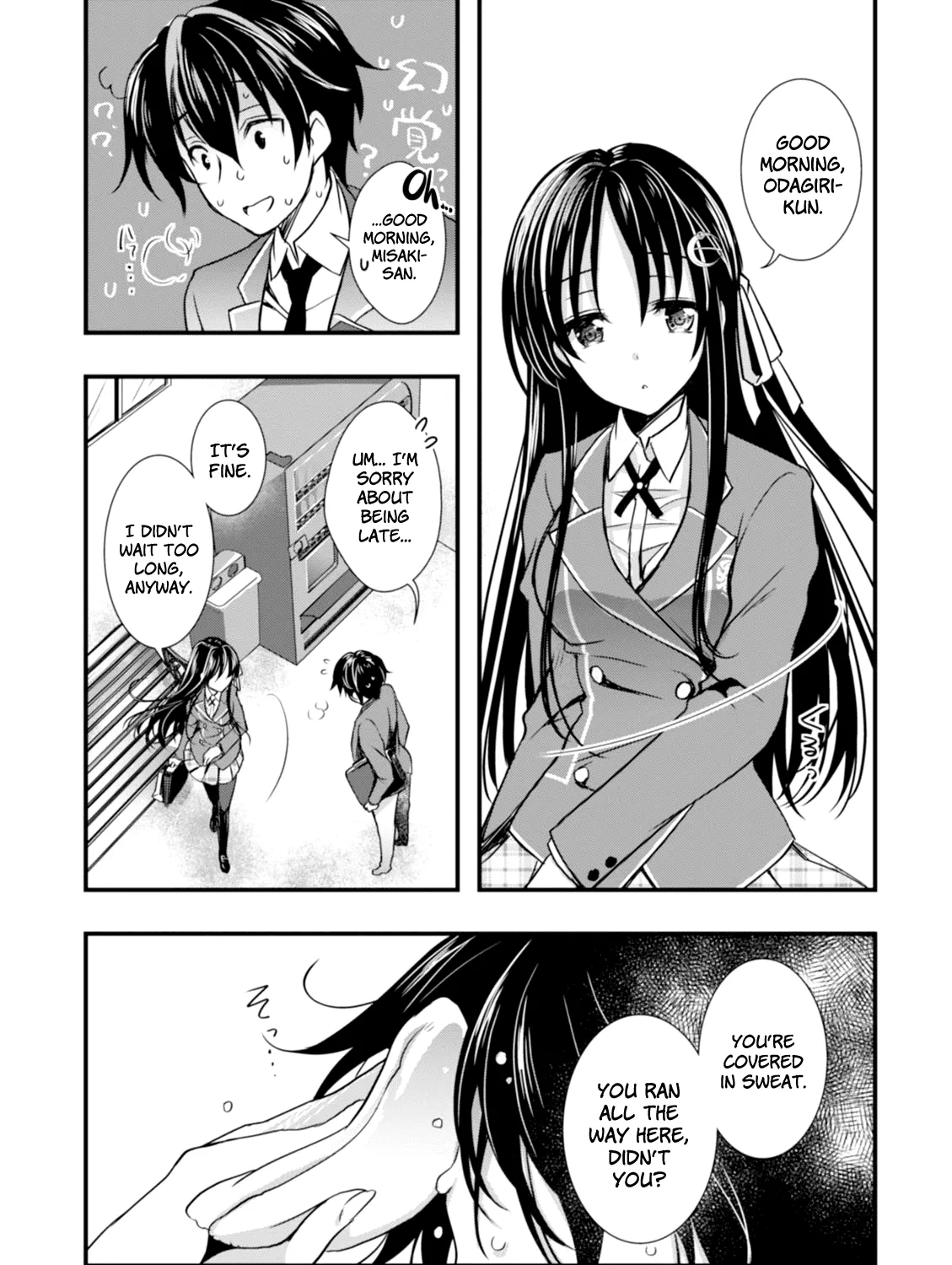 Hiota no Kanojo ga Ore no Motteru Eroge ni Kyoumi Shinshin Nanda ga...... Chapter 2 page 27 - MangaNato