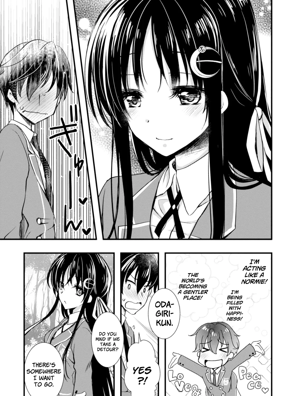 Hiota no Kanojo ga Ore no Motteru Eroge ni Kyoumi Shinshin Nanda ga...... Chapter 2 page 33 - MangaNato