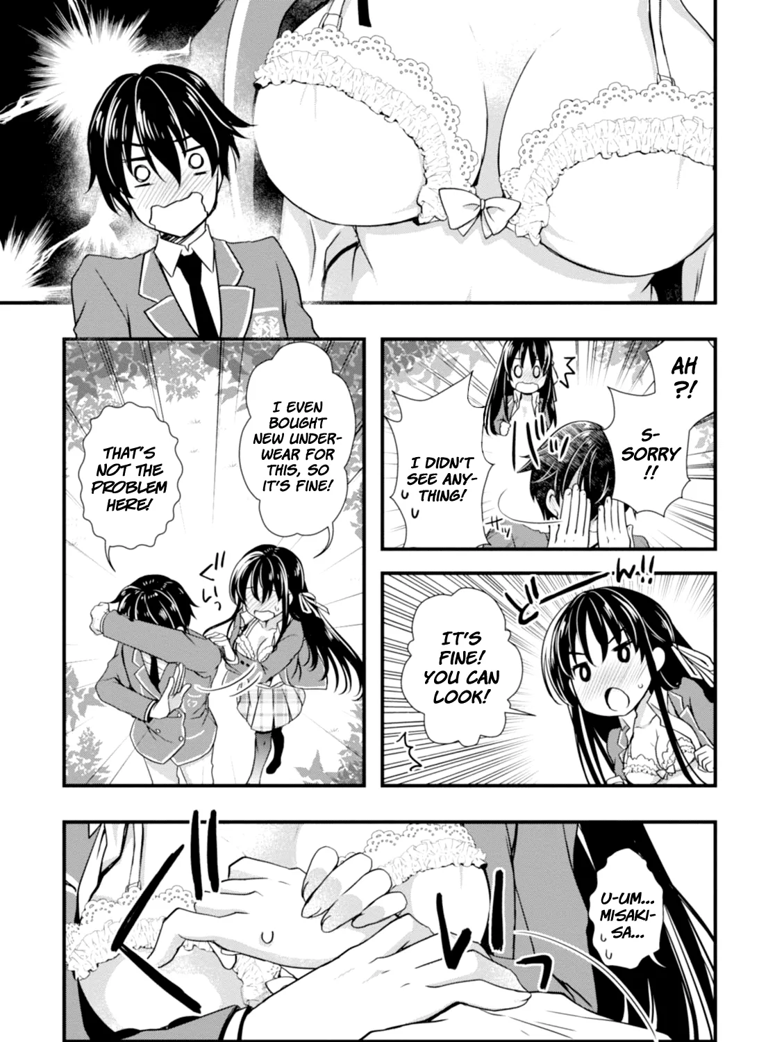 Hiota no Kanojo ga Ore no Motteru Eroge ni Kyoumi Shinshin Nanda ga...... Chapter 2 page 41 - MangaNato