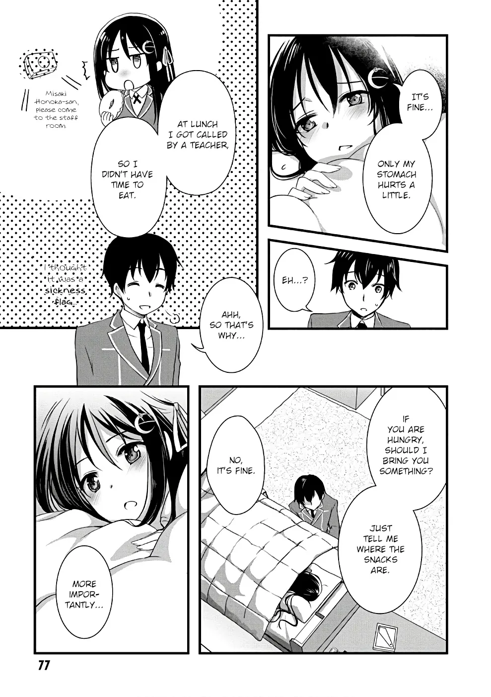 Hiota no Kanojo ga Ore no Motteru Eroge ni Kyoumi Shinshin Nanda ga...... Chapter 20 page 21 - MangaNato